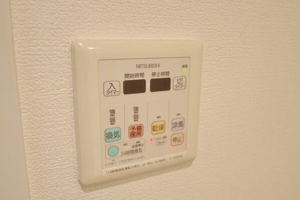 エスティメゾン登戸の物件内観写真